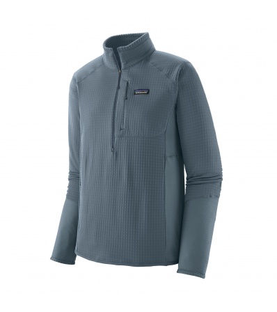 Пуловер Patagonia R1 Fleece Pullover M's