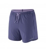 Къси Панталони Patagonia Multi Trails Shorts 5½